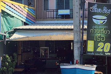3 Bedroom Commercial for Sale or Rent in Sam Phraya, Phetchaburi