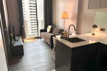 1 Bedroom Condo for rent in Ceil by Sansiri, Khlong Tan Nuea, Bangkok near BTS Ekkamai