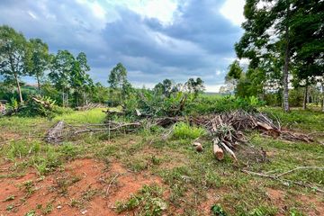 Land for sale in Nong Thale, Krabi
