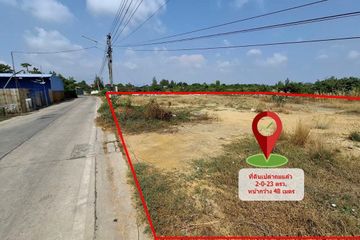 Land for sale in Bang Ya Phraek, Samut Sakhon