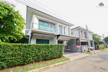 3 Bedroom House for sale in Wat Chalo, Nonthaburi