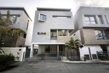 4 Bedroom House for rent in Parc Priva, Huai Khwang, Bangkok