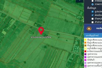 Land for sale in Nam Phong, Khon Kaen