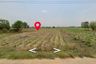 Land for sale in Nam Phong, Khon Kaen
