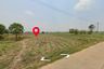 Land for sale in Nam Phong, Khon Kaen