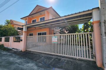 3 Bedroom House for sale in Hua Samrong, Chachoengsao