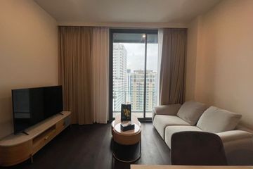 1 Bedroom Condo for rent in LAVIQ Sukhumvit 57, Khlong Tan Nuea, Bangkok near BTS Thong Lo