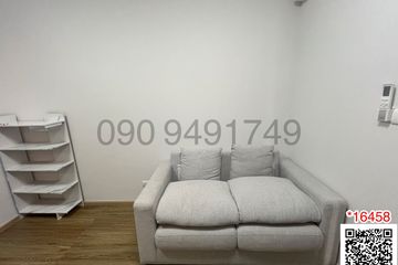 1 Bedroom Condo for rent in Phlapphla, Bangkok