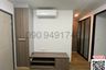 1 Bedroom Condo for rent in Phlapphla, Bangkok
