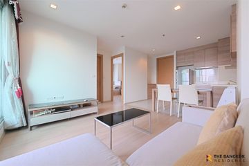 2 Bedroom Condo for sale in Rhythm Ratchada-Huai Khwang, Din Daeng, Bangkok near MRT Huai Khwang