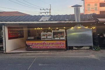 House for sale in Nong Prue, Chonburi