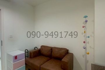 1 Bedroom Condo for sale in Samrong, Samut Prakan near BTS Samrong