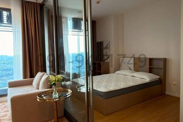 1 Bedroom Condo for rent in Bang Khen, Nonthaburi near MRT Yaek Tiwanon