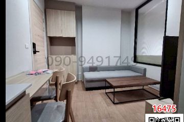 1 Bedroom Condo for rent in Khlong Nueng, Pathum Thani