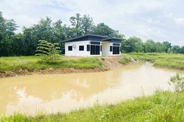 1 Bedroom House for sale in Ban That, Udon Thani