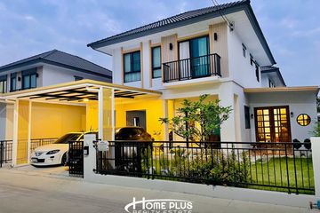 3 Bedroom House for sale in Perfect Park Bangna, Bang Sao Thong, Samut Prakan
