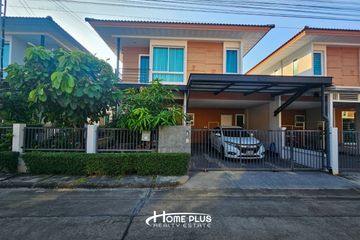 3 Bedroom House for sale in Bang Chan, Bangkok