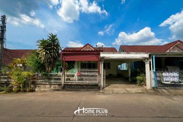 2 Bedroom House for sale in Sattahip, Chonburi