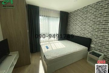 1 Bedroom Condo for rent in Lat Krabang, Bangkok