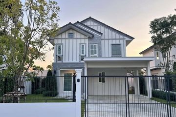 4 Bedroom House for rent in Bang Kaeo, Samut Prakan