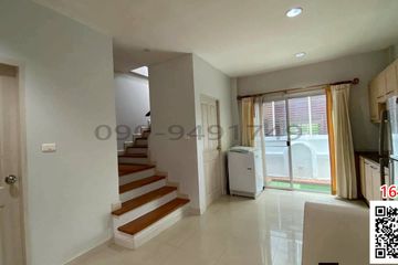 3 Bedroom Townhouse for rent in Suan Luang, Bangkok near MRT Srinagarindra 38