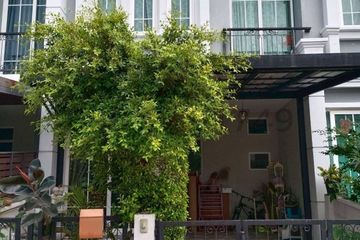 3 Bedroom Townhouse for rent in Khlong Kum, Bangkok
