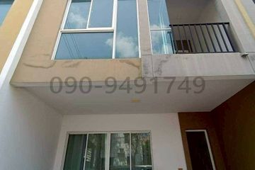 3 Bedroom Townhouse for rent in Min Buri, Bangkok near MRT Setthabutbamphen