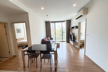 2 Bedroom Condo for rent in Hasu Haus, Phra Khanong Nuea, Bangkok near BTS On Nut
