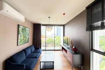 2 Bedroom Condo for rent in Hasu Haus, Phra Khanong Nuea, Bangkok near BTS On Nut