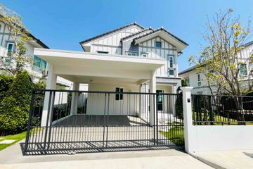 4 Bedroom House for rent in Villaggio 3 Srinakarin-Bang Na, Bang Kaeo, Samut Prakan