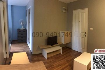 1 Bedroom Condo for Sale or Rent in Sena Nikhom, Bangkok near BTS Sena Nikhom