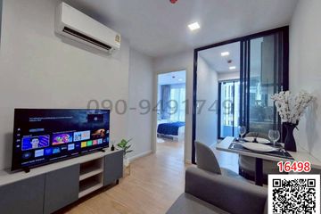 1 Bedroom Condo for rent in Bang Phun, Pathum Thani
