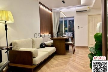 1 Bedroom Condo for rent in Anusawari, Bangkok near MRT Lat Pla Khao