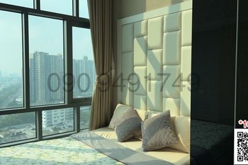 2 Bedroom Condo for rent in Metro sky prachachuen, Wong Sawang, Bangkok near MRT Bang Son