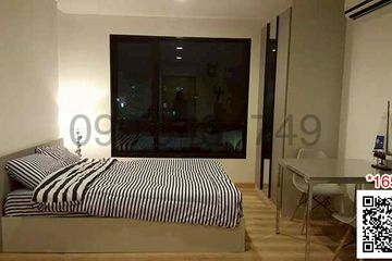 1 Bedroom Condo for sale in Premio Fresco, Anusawari, Bangkok near MRT Lat Pla Khao