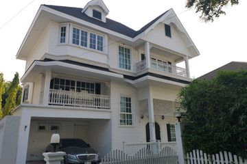 3 Bedroom House for sale in FANTASIA VILLA 3, Samrong Nuea, Samut Prakan