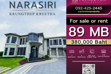 5 Bedroom House for Sale or Rent in Narasiri Krungthep Kreetha, Hua Mak, Bangkok