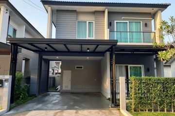 4 Bedroom House for sale in Bang Khae, Bangkok