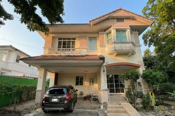 3 Bedroom House for sale in Mu Ban Chaiyaphruek 2 Suwinthawong, Saen Saep, Bangkok