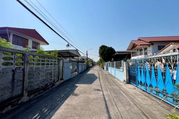 Land for sale in Sai Mai, Bangkok