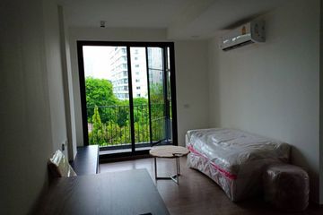 2 Bedroom Condo for sale in LYSS Ratchayothin, Chatuchak, Bangkok near MRT Phahon Yothin