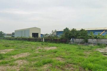Land for sale in Nong-Kham, Chonburi