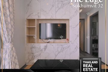 2 Bedroom Condo for rent in Edge Sukhumvit 23, Khlong Toei Nuea, Bangkok near BTS Asoke