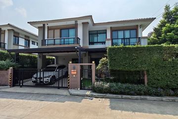 3 Bedroom House for rent in Racha Thewa, Samut Prakan