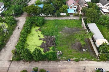 Land for sale in Khok Krabue, Samut Sakhon
