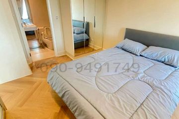 2 Bedroom Condo for rent in Chom Phon, Bangkok near MRT Phahon Yothin