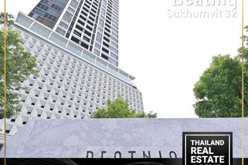 1 Bedroom Condo for rent in BEATNIQ Sukhumvit 32, Khlong Tan, Bangkok near BTS Thong Lo