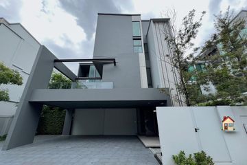 4 Bedroom House for sale in VIVE Krungthep Kreetha, Saphan Sung, Bangkok
