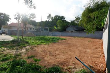 Land for sale in Maret, Surat Thani