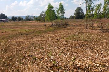 Land for sale in Rang Bua, Ratchaburi